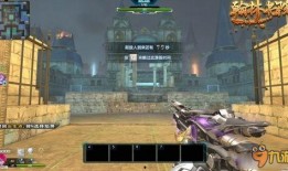 逆战最新爆料和更新,揭秘最新爆料与版本更新亮点